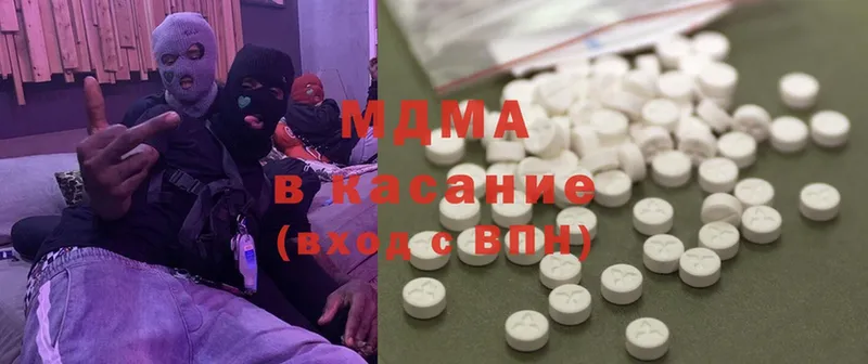 Магазин наркотиков Лабытнанги ГАШ  Псилоцибиновые грибы  Мефедрон  МАРИХУАНА  Cocaine 