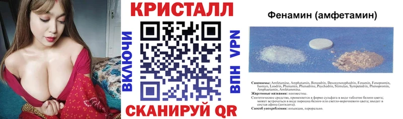 сайты даркнета как зайти  купить закладку  Лабытнанги  АМФЕТАМИН Premium 