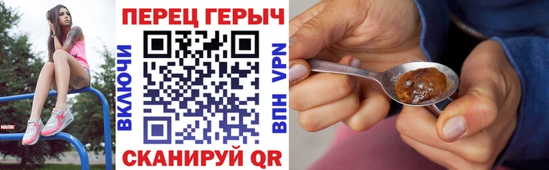 Героин Афган  где можно купить наркотик  Лабытнанги 