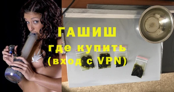 кристаллы Нея