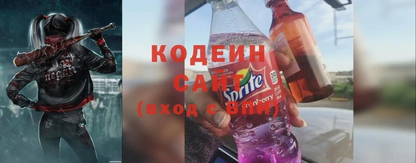 кристаллы Нея
