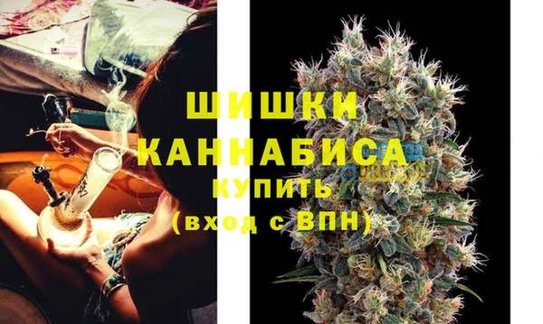 кристаллы Нея