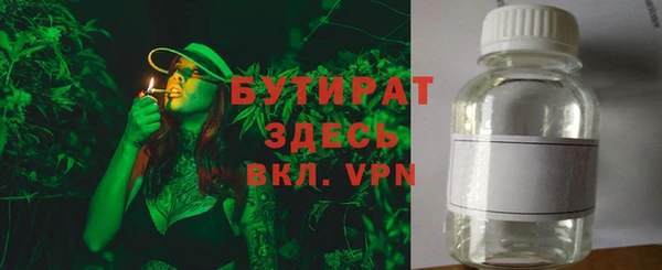 кристаллы Нея