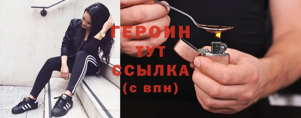 кристаллы Нея