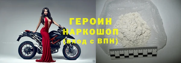 кристаллы Нея