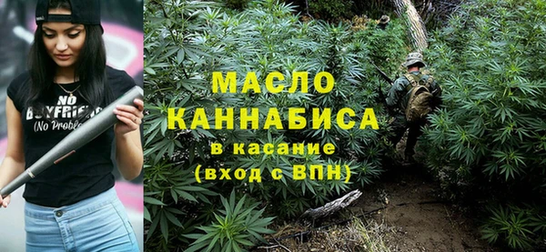кристаллы Нея
