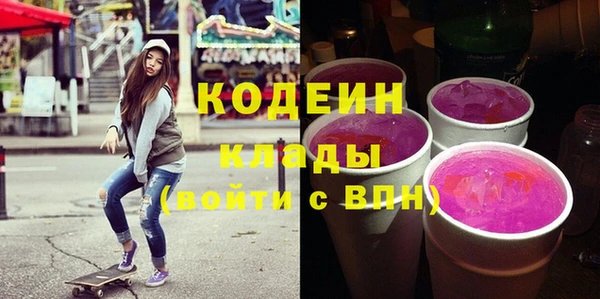 spice Нефтекумск