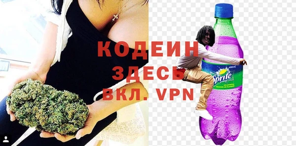 spice Нефтекумск