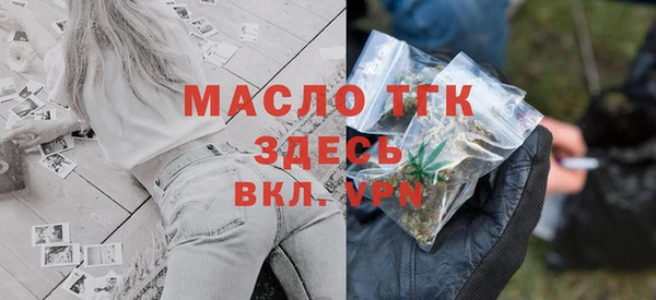 ECSTASY Наволоки