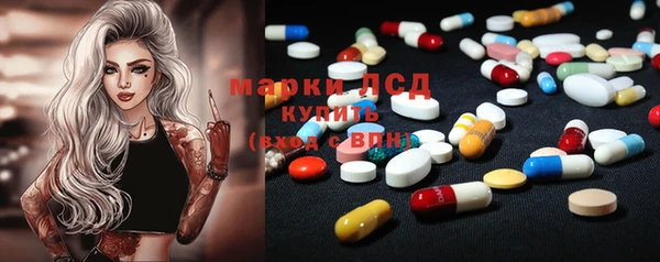 spice Нефтекумск