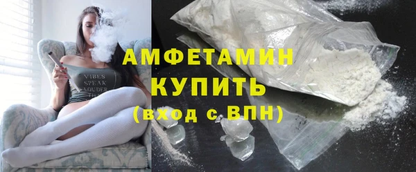кристаллы Нея