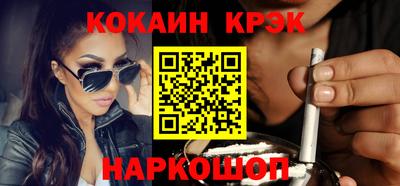 прущая мука Заводоуковск