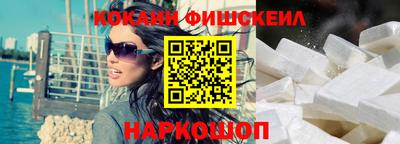 мдпв Балашиха