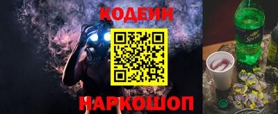 мдпв Балашиха