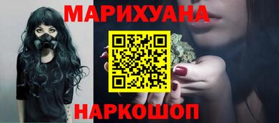 кокс Заволжье
