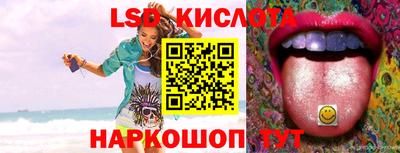 кокс Заволжье