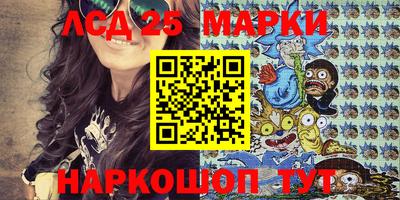 прущая мука Заводоуковск