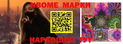 мдпв Балашиха