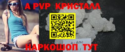 кокс Заволжье