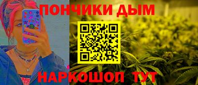 кокс Заволжье