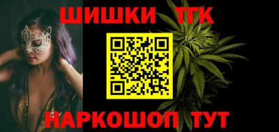 кокс Заволжье
