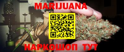 2c-b Жуковский
