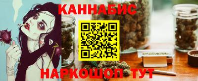 кокс Заволжье