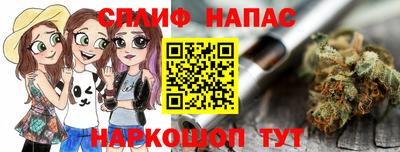 мдпв Балашиха