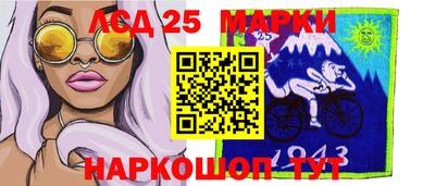 прущая мука Заводоуковск