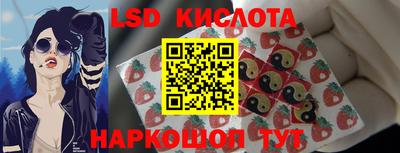 кокс Заволжье
