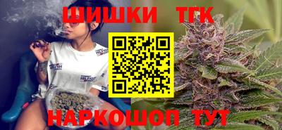 сатива Балахна