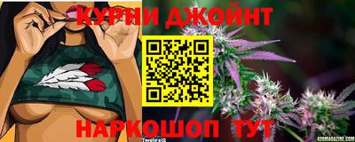 прущая мука Заводоуковск