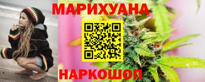 MESCALINE Балаково