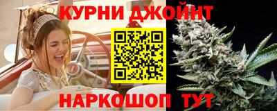 MESCALINE Балаково