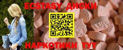 кокс Заволжье