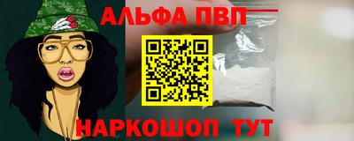 кокс Заволжье