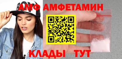 прущая мука Заводоуковск
