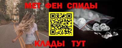 а пвп мука Кулебаки