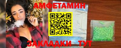 мдпв Балашиха