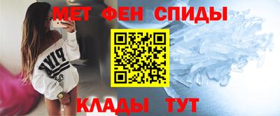 2c-b Жуковский