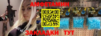 кокс Заволжье