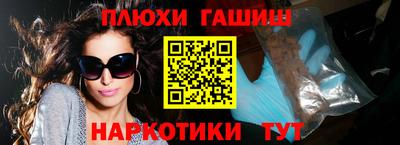 кокс Заволжье