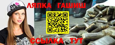 кокс Заволжье
