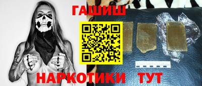 кокс Заволжье