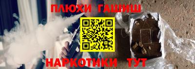 кокс Заволжье