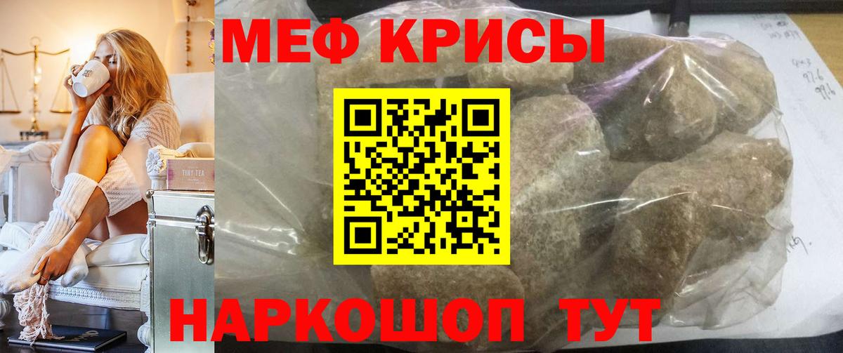  Cocaine Лабытнанги