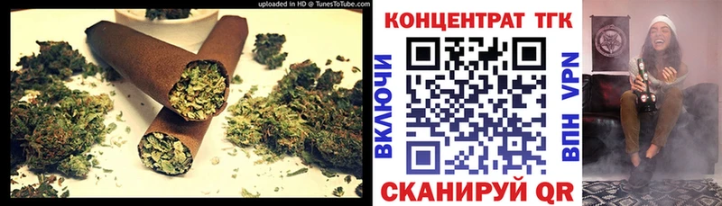 Дистиллят ТГК THC oil  цены   Лабытнанги 