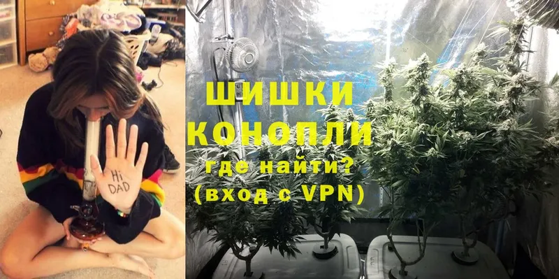 МАРИХУАНА THC 21%  где найти наркотики  Лабытнанги 